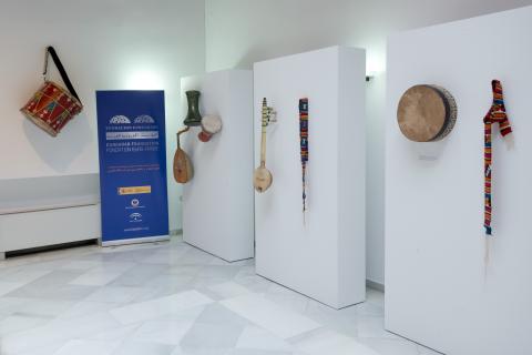 Musica Amazigh