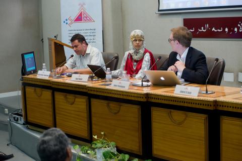 II Forum